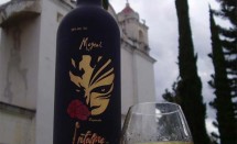 Mezcal Infame Reposado